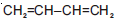 NEET Chemistry Polymers Online Test Set C-Q5-4