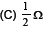 NEET Physics Electricity MCQs Set C-3