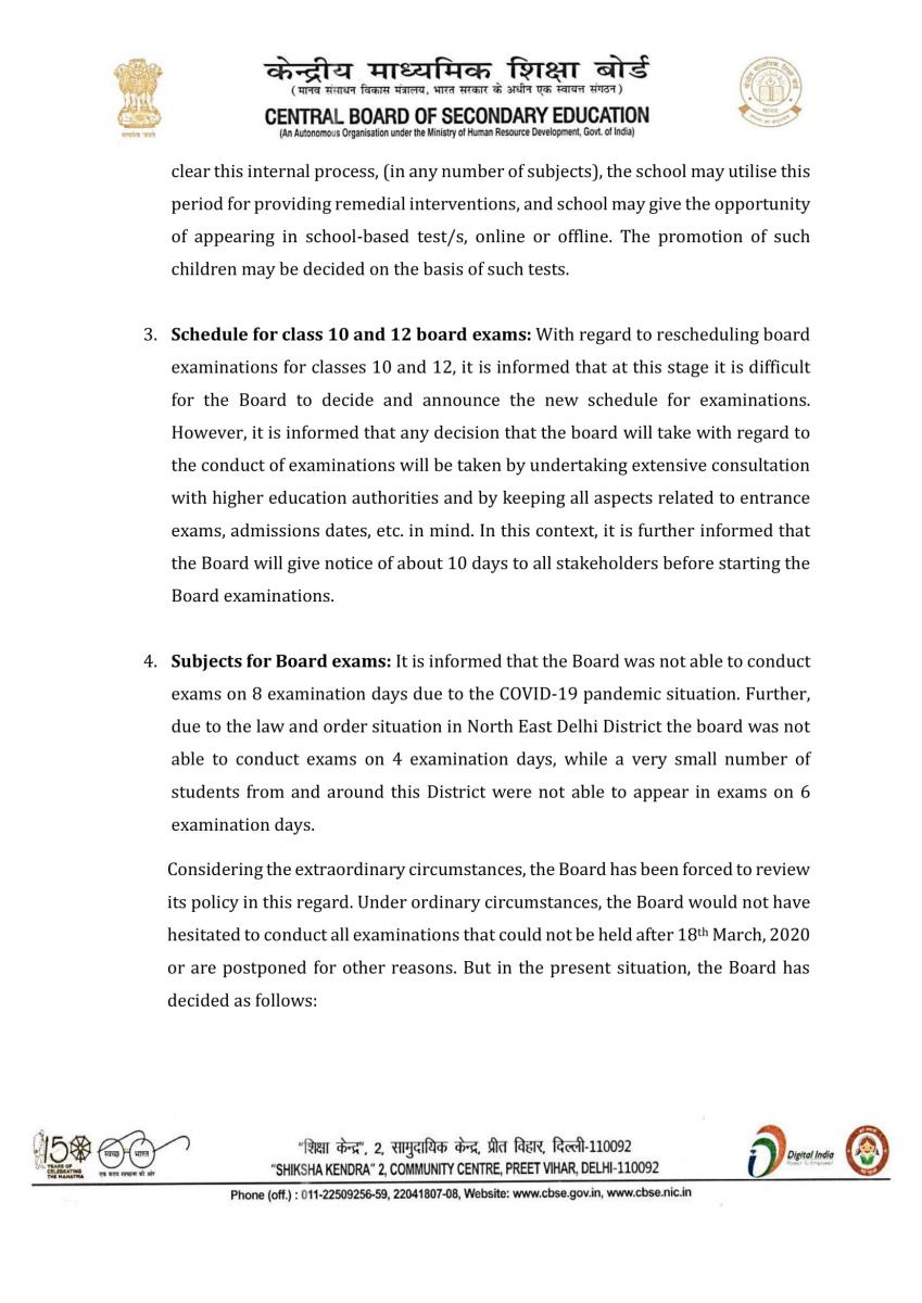 CBSE press release