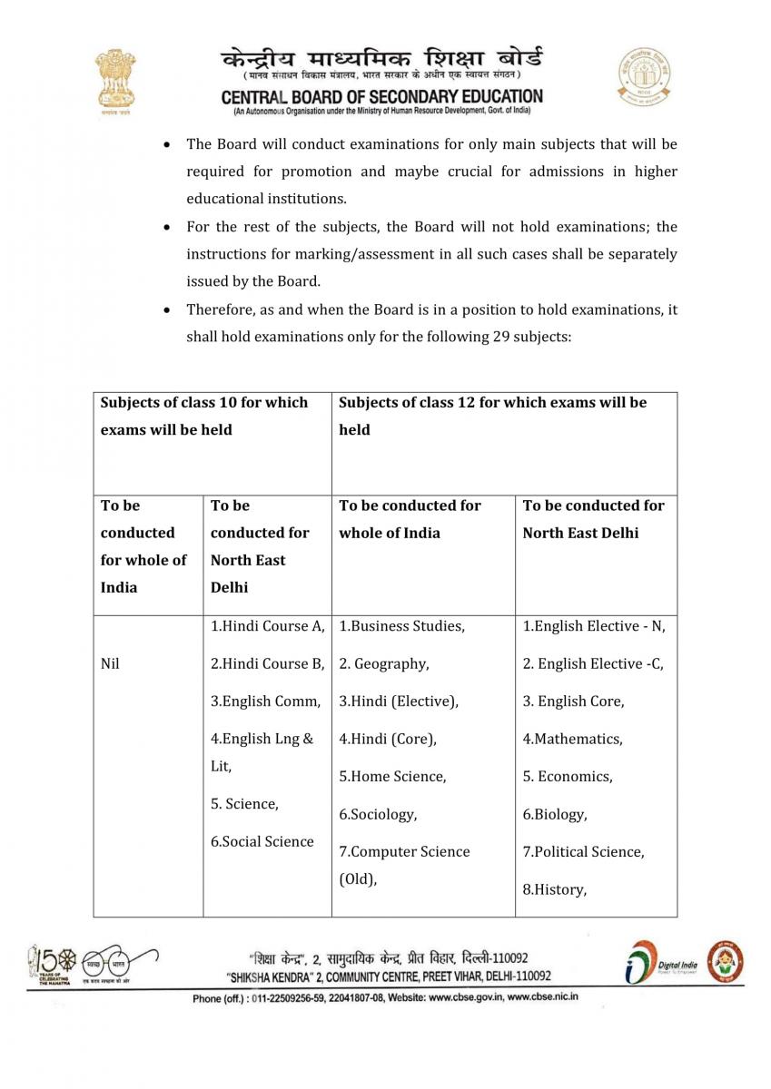 CBSE Press release