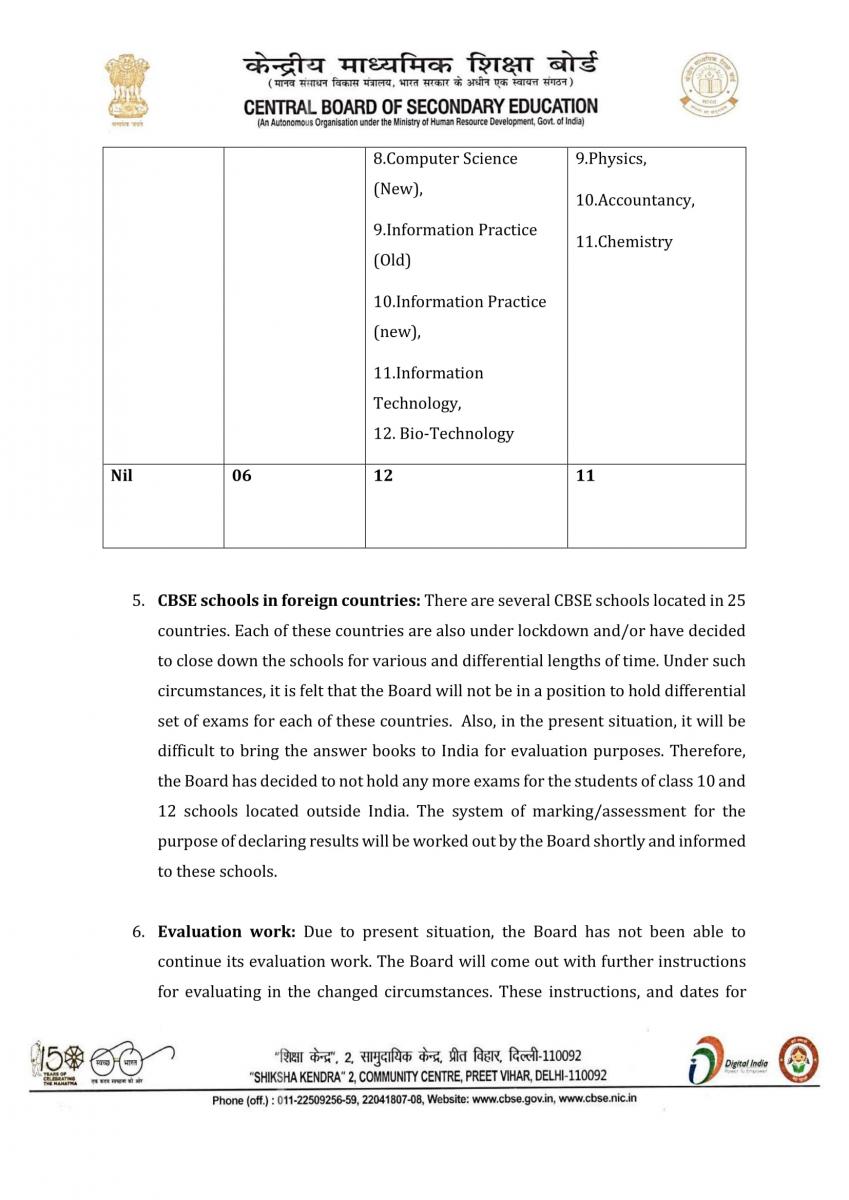 CBSE Press release