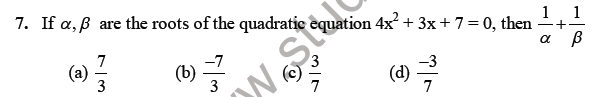 CBSE Class 10 Mathematics Quadratic Equations MCQs Set B-