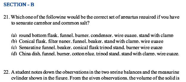 CBSE Class 10 Science MCQs Set 1-14