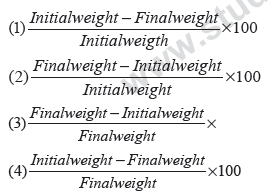 CBSE Class 10 Science MCQs-Eq