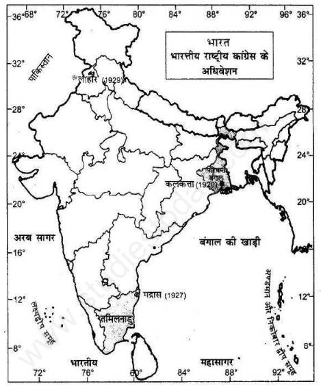 CBSE Class 10 Social Science Geography Map Work Hindi Assignment
