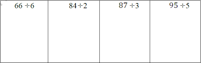 CBSE Class 3 Mathematics Addition Subtraction Multiplication Division of Numbers MCQs-1