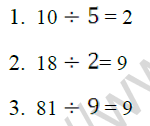 CBSE Class 3 Mathematics Addition Subtraction Multiplication Division of Numbers MCQs-5