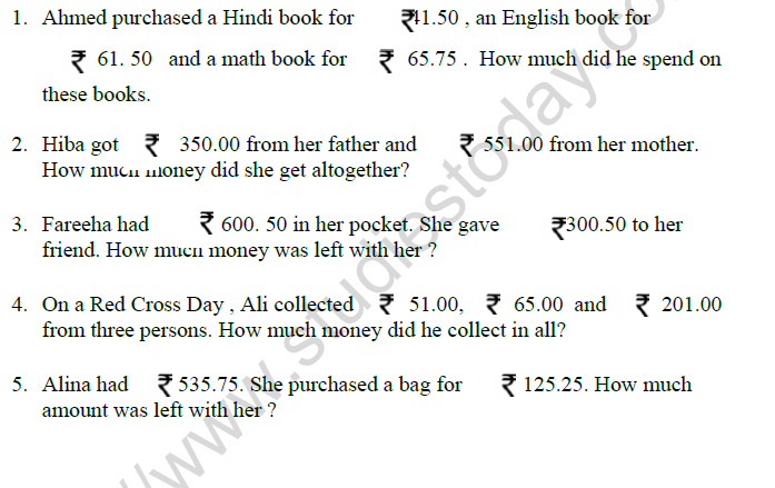 CBSE Class 3 Mathematics Indian Currency MCQs-5