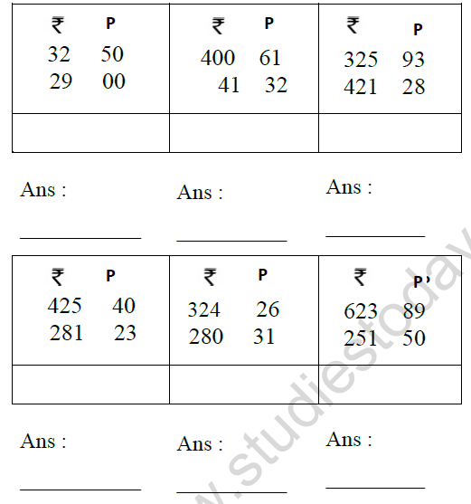 CBSE Class 3 Mathematics Indian Currency MCQs