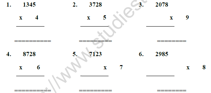 CBSE Class 3 Mathematics Math Magic MCQs-7