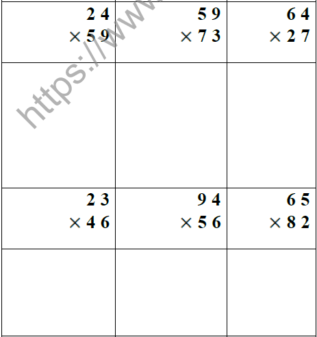 CBSE Class 3 Mathematics Multiplication MCQs-1
