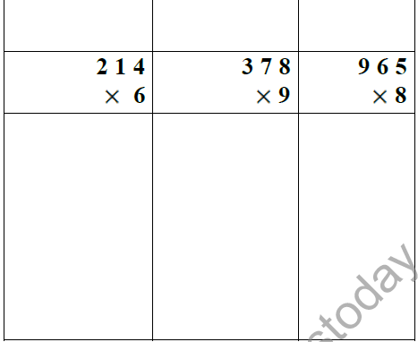 CBSE Class 3 Mathematics Multiplication MCQs-2