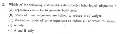 CBSE Class 7 Science All Chapters MCQs Set E