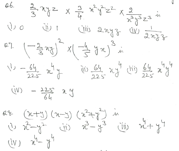 CBSE Class 8 Mathematics Algebraic Expressions and Identities MCQs Set A