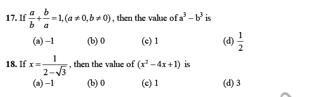 CBSE Class 9 Maths Polynomials MCQs Set D