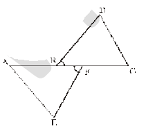 CBSE Class 9 Maths Triangles MCQs Set F-
