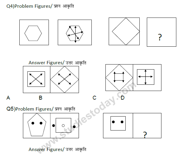 CBSE Class 9 PSA Qualitative Reasoning (1)-