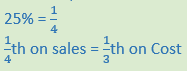 DK Goel Solutions Class 11 Accountancy Financial Statement-Numerical Q 10