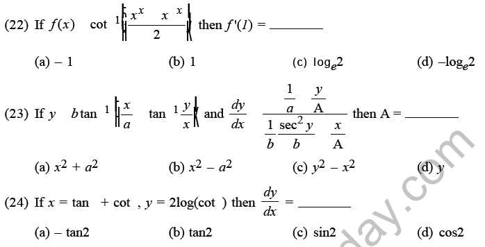 JEE Mathematics Application of Derivatives MCQs Set D-6