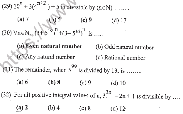 JEE Mathematics Binomial Theorem MCQs Set D-6