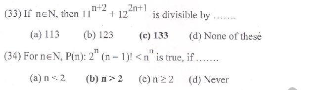 JEE Mathematics Binomial Theorem MCQs Set D-7