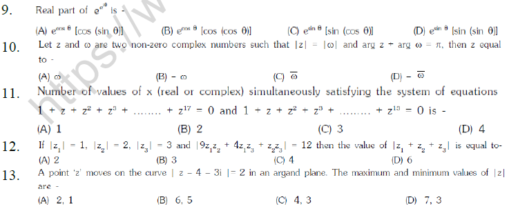JEE Mathematics Complex Numbers MCQs Set B-1