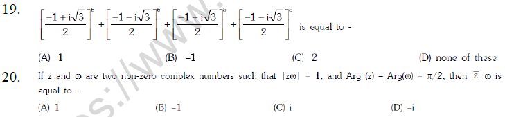 JEE Mathematics Complex Numbers MCQs Set B-3
