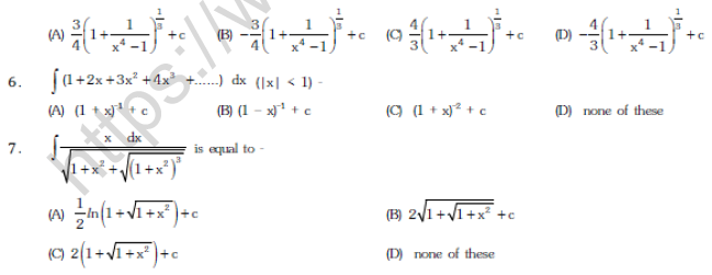 JEE Mathematics Indefinite Integrals MCQs Set B-1