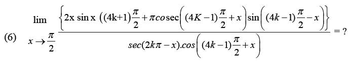 JEE Mathematics Limits Continuity and Differentiability MCQs Set B-