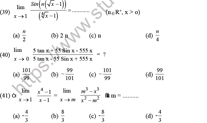 JEE Mathematics Limits Continuity and Differentiability MCQs Set B-12