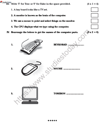 CBSE Class 1 Computer Practice Worksheet Set B