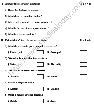 CBSE Class 1 Computer Practice Worksheet Set E