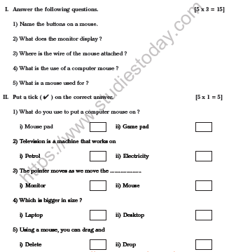 cbse class 1 computer practice worksheet set e