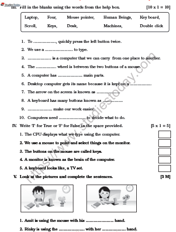 CBSE Class 1 Computer Practice Worksheet Set E