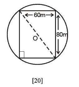 /CBSE%20Class%209%20Mathematics%20Circles%20VBQs%202_0.PNG