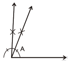 CBSE%20Class%209%20Mathematics%20Construction%20VBQs%202.PNG