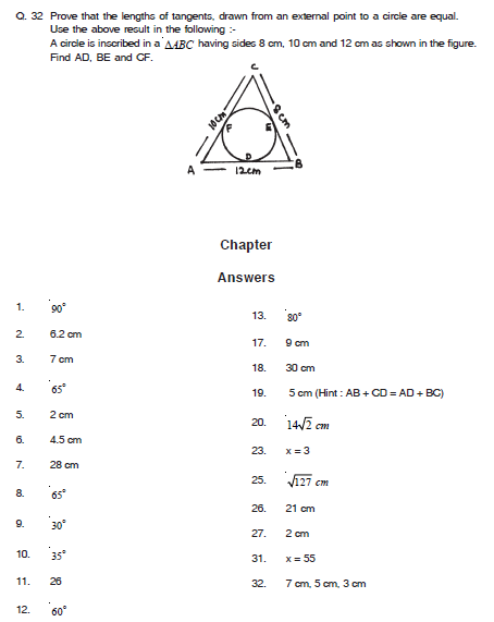 CBSE_ Class_10_Mathematics_Circle_6