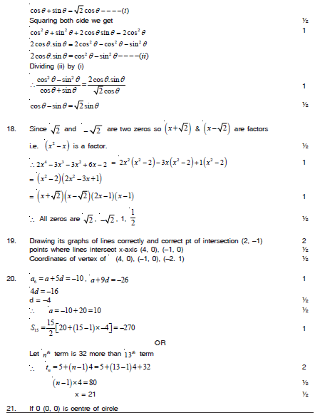 CBSE_ Class_10_Mathematics_Sample_paper_7