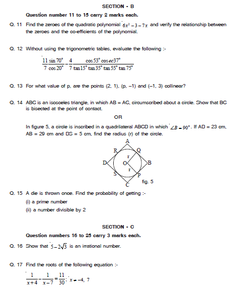 CBSE_ Class_10_Mathematics_Sample_paper_SetB_3