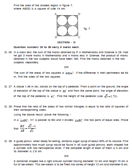 CBSE_ Class_10_Mathematics_Sample_paper_SetB_5