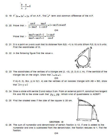 CBSE_ Class_10_Mathematics_Sample_paper_SetC_3