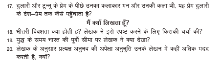 CBSE_Class_10_Hindi_Kritika_S_Laghutratmak_Worksheet_2