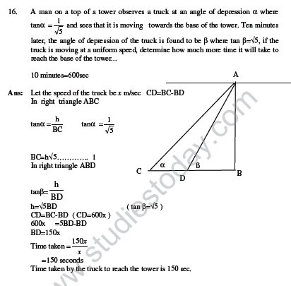 CBSE_Class_10_Math_HEIGHTS_AND_DISTANCES_10