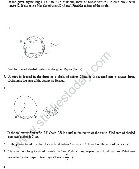 CBSE_Class_10_Maths_Area_Related_to_Circle_3
