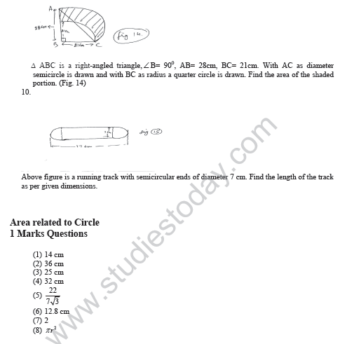 CBSE_Class_10_Maths_Area_Related_to_Circle_4