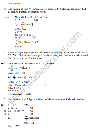 CBSE_Class_10_maths_Arithmetical_Progression_Set_B_2