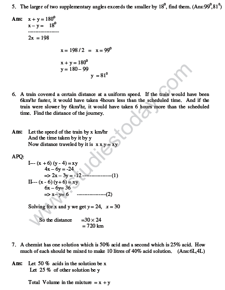 CBSE_Class_10_maths_Linear_Equation_6