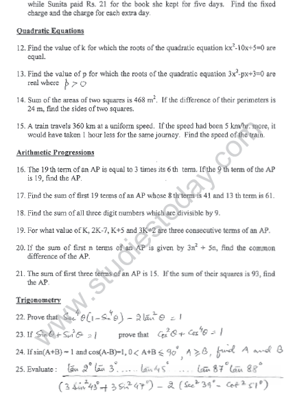 CBSE_Class_10_maths_Number_System_2