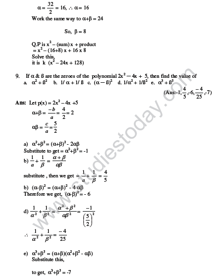 CBSE_Class_10_maths_Polynomial_5
