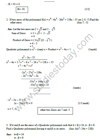 CBSE_Class_10_maths_Polynomials_Set_A_1